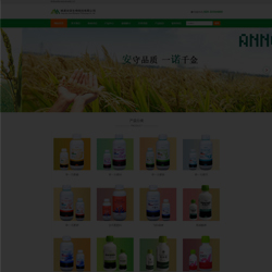 西安農業科(kē)技公司網站建設